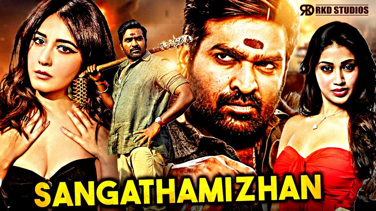 Happy Birthday Vijay Sethupathi | Sangathamizhan South Indian Hindi Dub Action Movie |Raashii Khanna