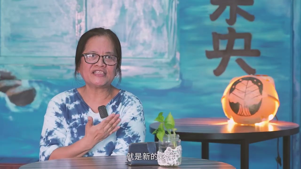 【星空X藝素】新年快樂