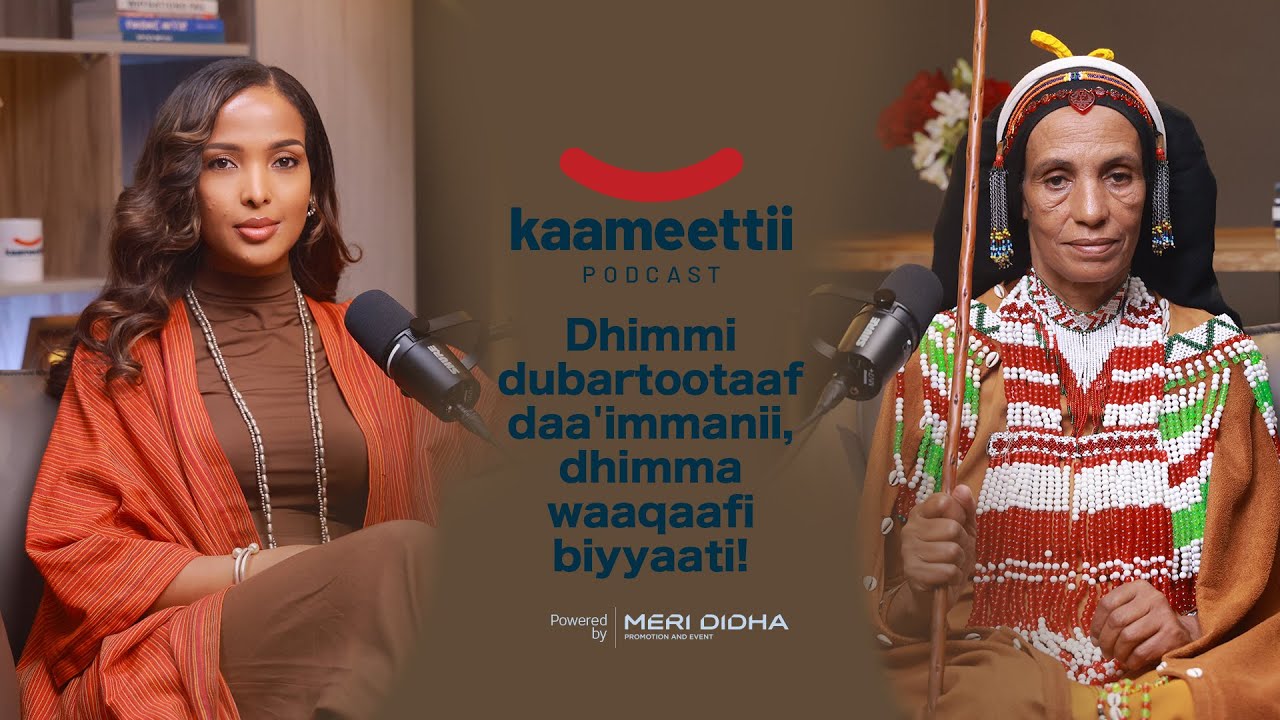 BAREEDINNI AMALA NAMAAN WALII GALUUDHA!