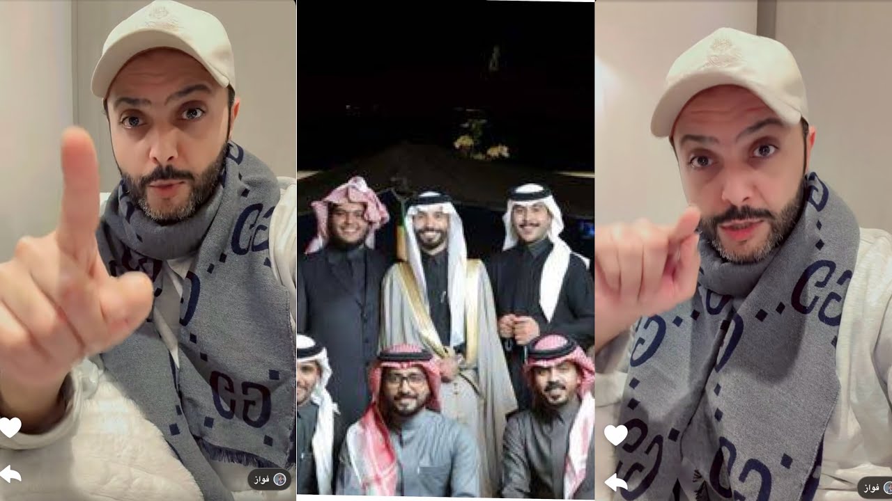 فواز الكثيري يتكلم عن قروب ابو حصة 😱