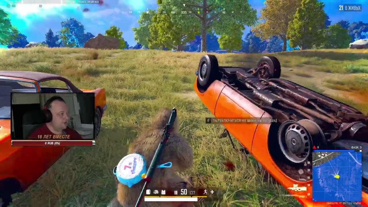 В ЭТОЙ КАТКЕ МНЕ ДАЛИ БАН! #pubgbattlegrounds #pubg #dimdelfin