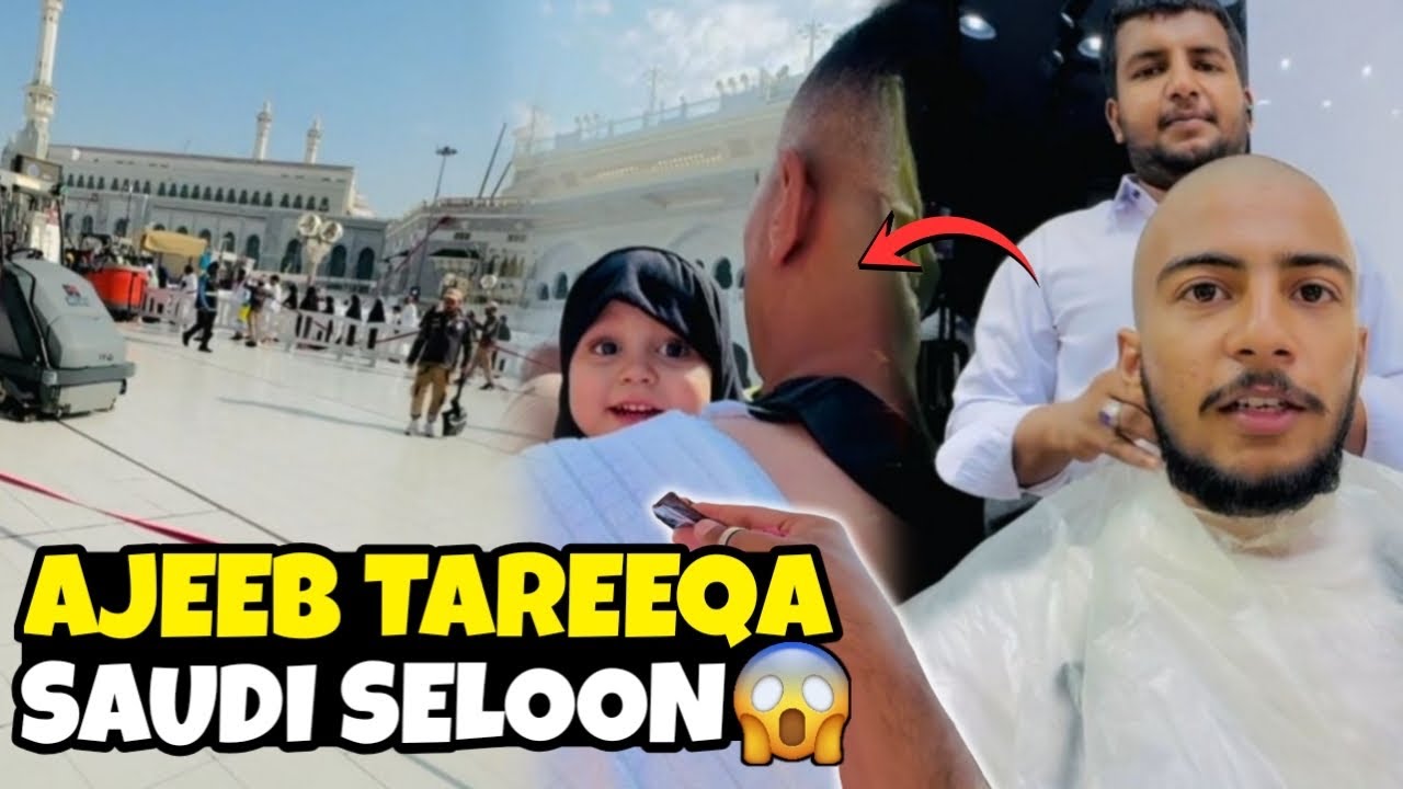 HAJI KA HAIRCUT SAUDI ME AISE KIYA JATA HAI 😳 | SHOCKING METHOD