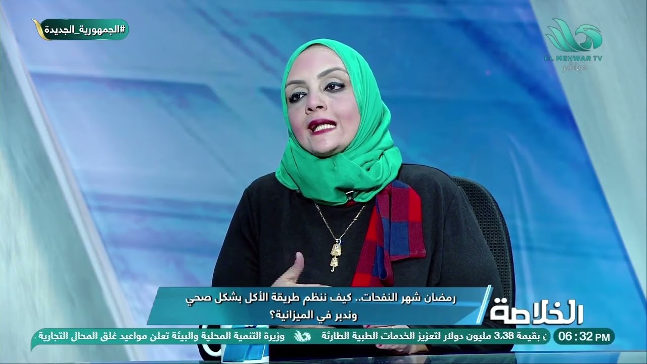 د. مروة شعير تقدم نصائح غذائية حول الأطعمة والمشروبات التي يُفضل تجنبها خلال شهر رمضان 🫣‼️