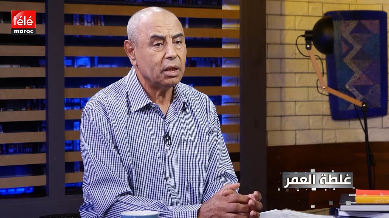 غلطة العمر: الجامعي مؤسس الميني فوت بالمغرب: هكذا رموني في السجن