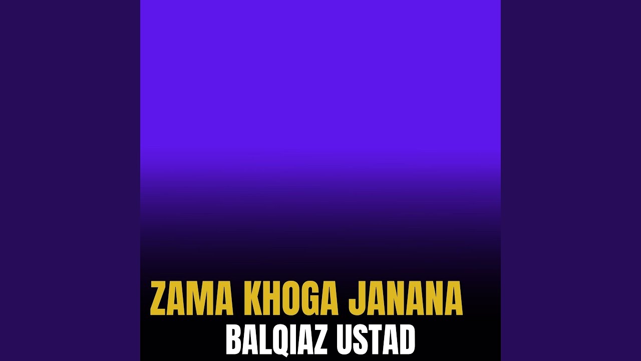Zama Khoga Janana