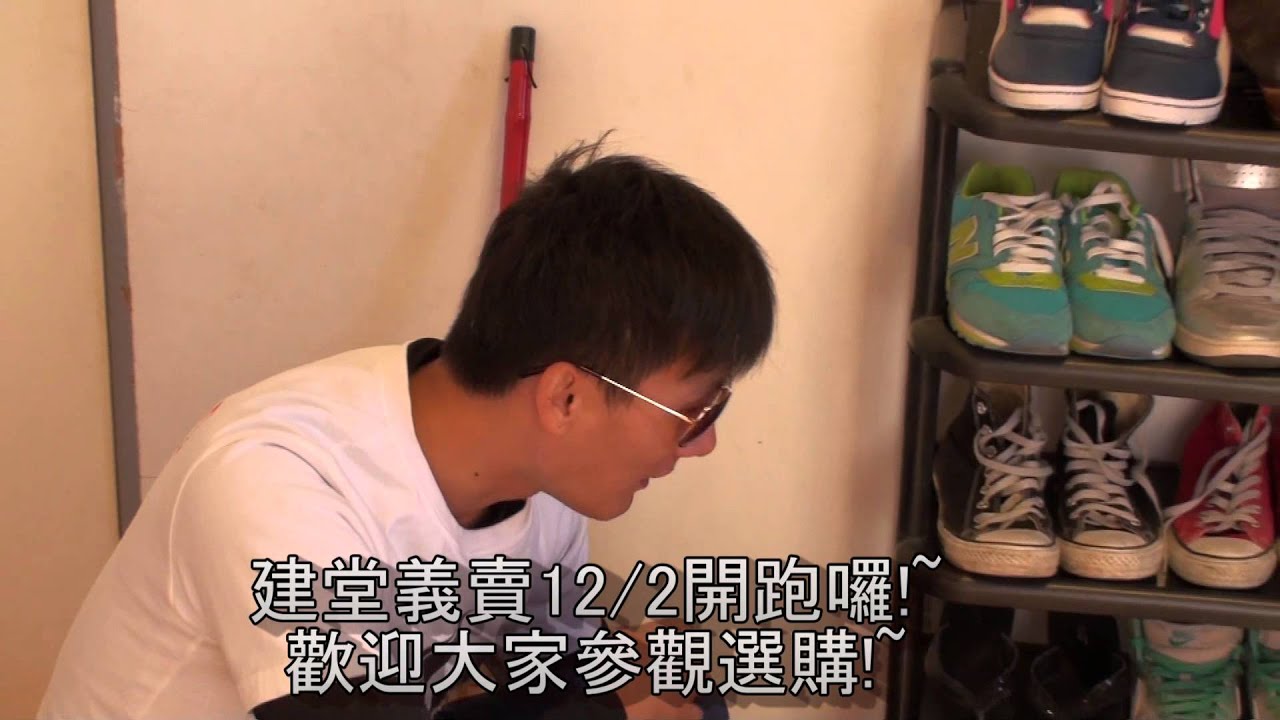 1021201達旺一週大小事