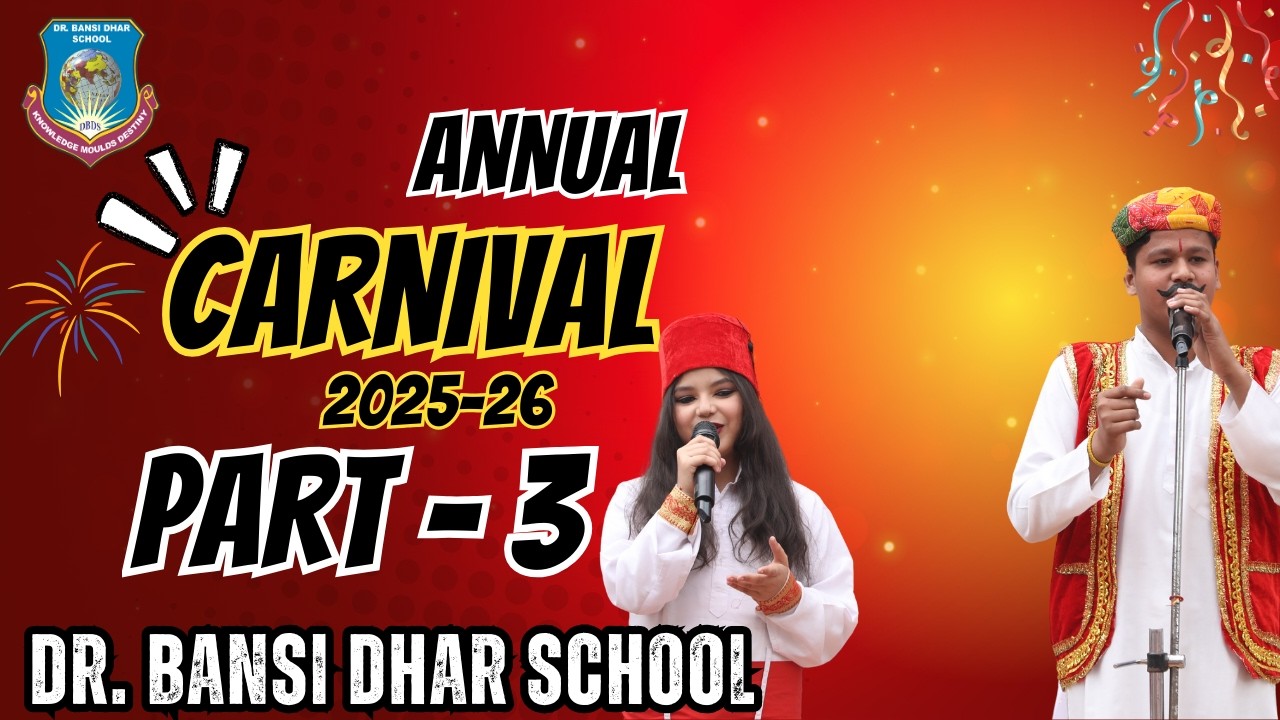 When Rhythm Meets Devotion ✨ | Sufi Performance | DBDS Annual Carnival