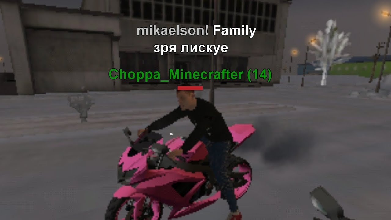 капты после долгого афк на матрешка рп