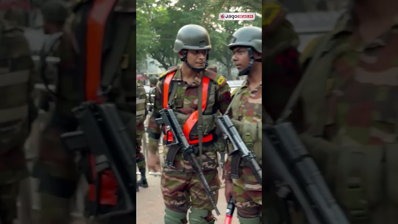 মানিক মিয়া এভিনিউয়ে স্বাধীনতা দিবসে সেনাবাহিনীর নিরাপত্তা জোরদার | Manik Mia Avenue | Jago News