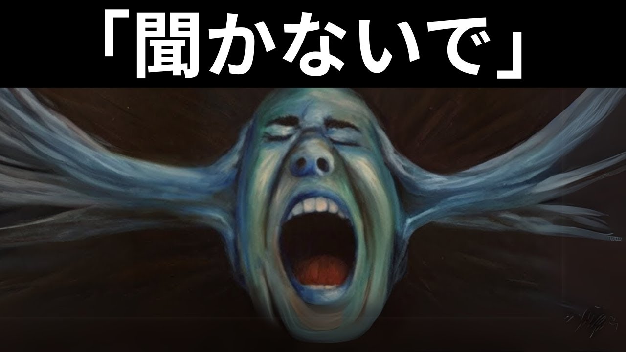 あなたの内なる声は、本当の「あなた」ではありません