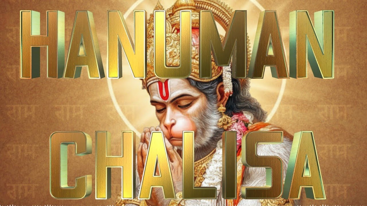 Hanuman Chalisa Mantra 🔱 | Ultimate Power, Protection & Positive Energy | Daily Hanuman Bhajan