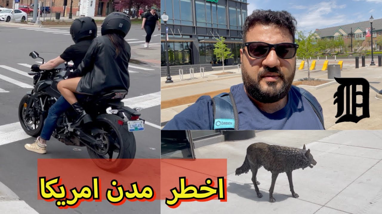 مدينة ديترويت مركز الجالية العربية في امريكا