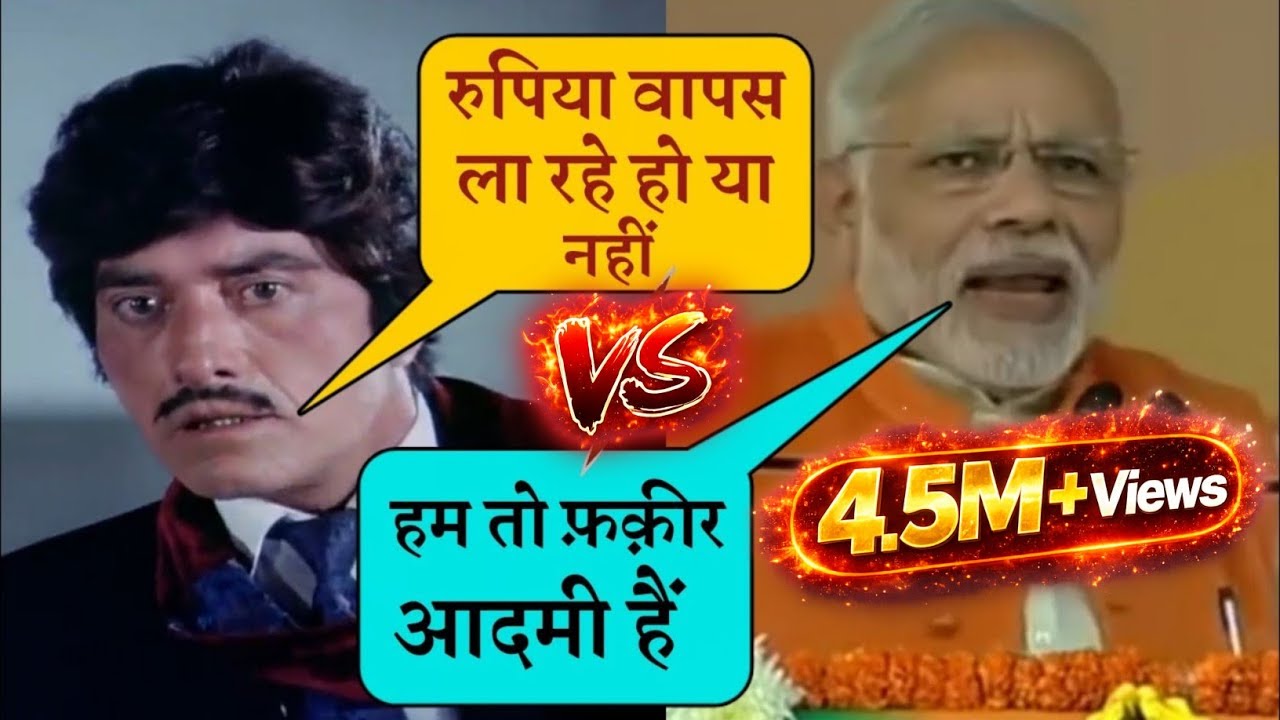 Rajkumar vs Narendra Modi | Funny Mashup Comedy Video | Masti Angle