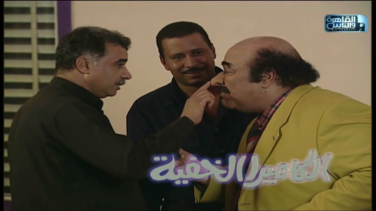 الكاميرا الخفية | موسم 99 | مقلب ديون المحل