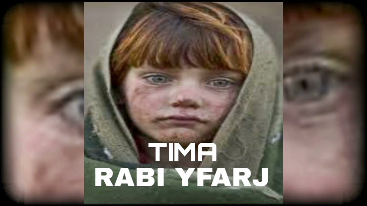 اجمل اغنيه راب خلوي .لـ أفضل موهبة صاعدة