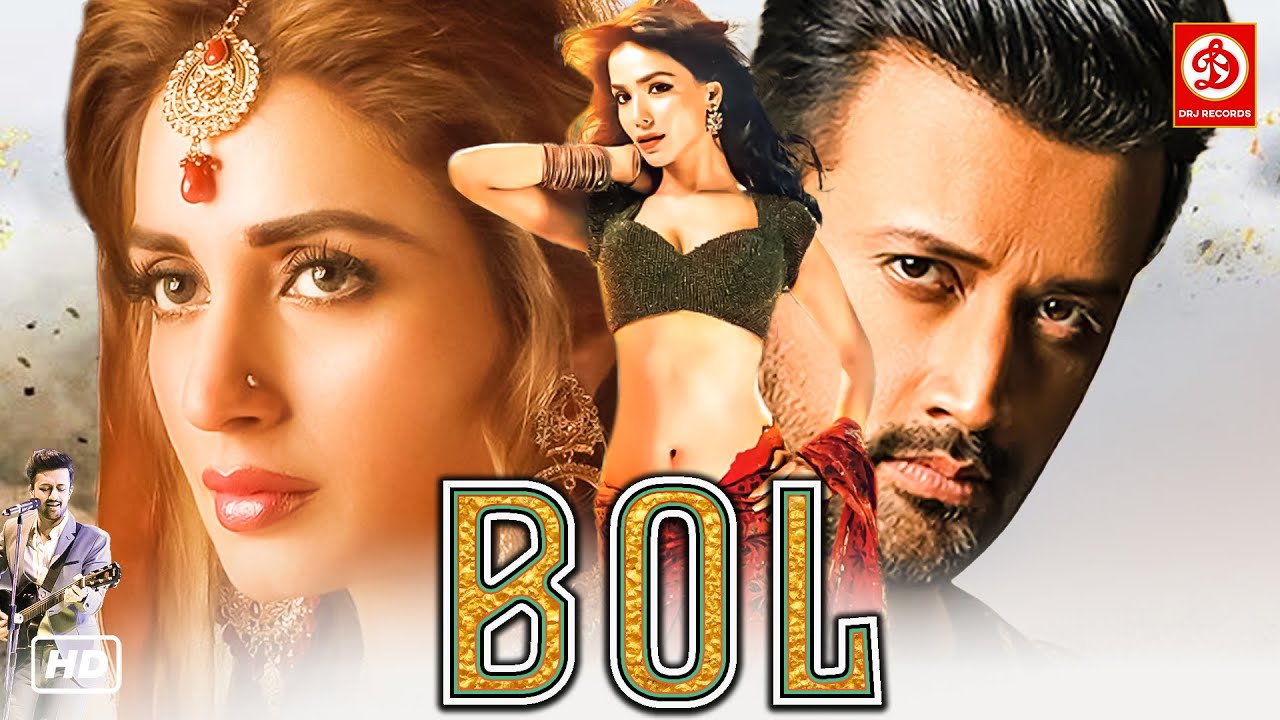 Bol (HD) New Supar hit Full Action Hindi Movie Romantic love story Film Iman Ali atif aslam