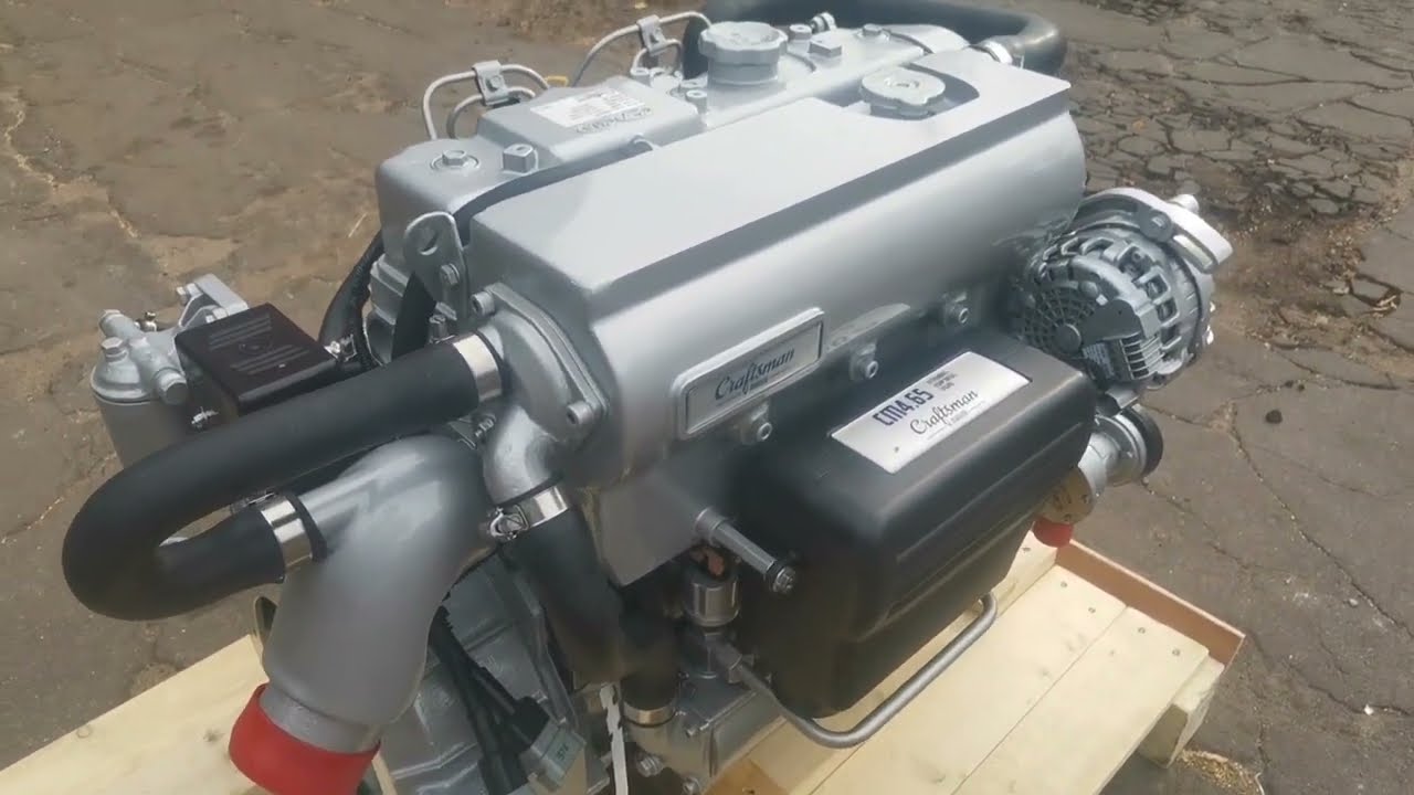 Craftsman Marine CM4.65