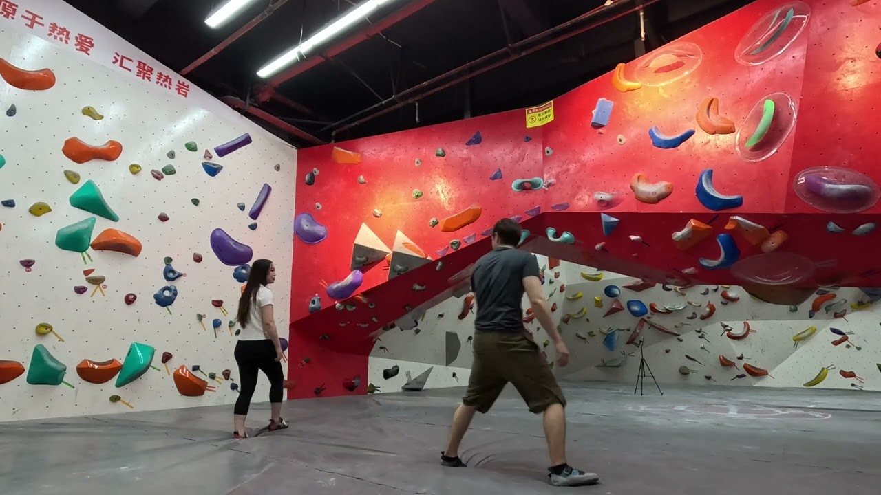 Guiyang China's Hidden Gem: The Ultimate Climbing Gym