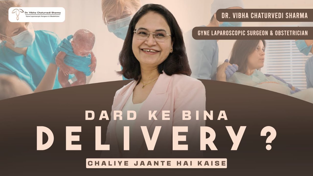 Painless Normal Delivery | Normal Delivery Tips | Best Gynecologist in Jaipur  #pregnancytips