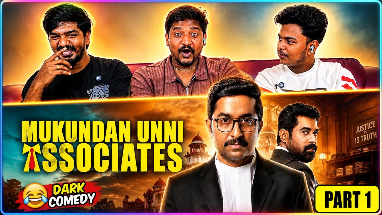 😈 Mukundan Unni Is PURE EVIL 😂🔥 | Mukundan Unni Associates Reaction Part 1 | Tamil Family Reacts 🎬🤣