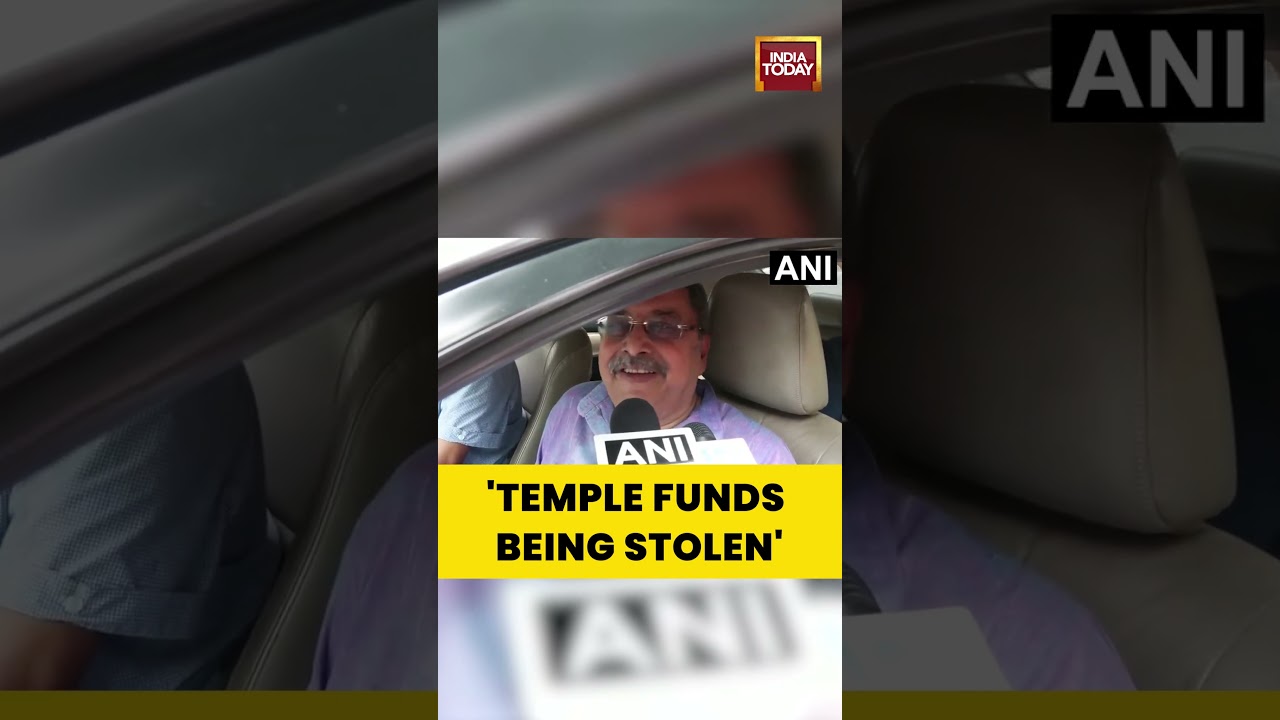 Ram Mandir Donation Row: TMC's Kalyan Banerjee Alleges BJP 'Stealing Temple Funds' #shorts