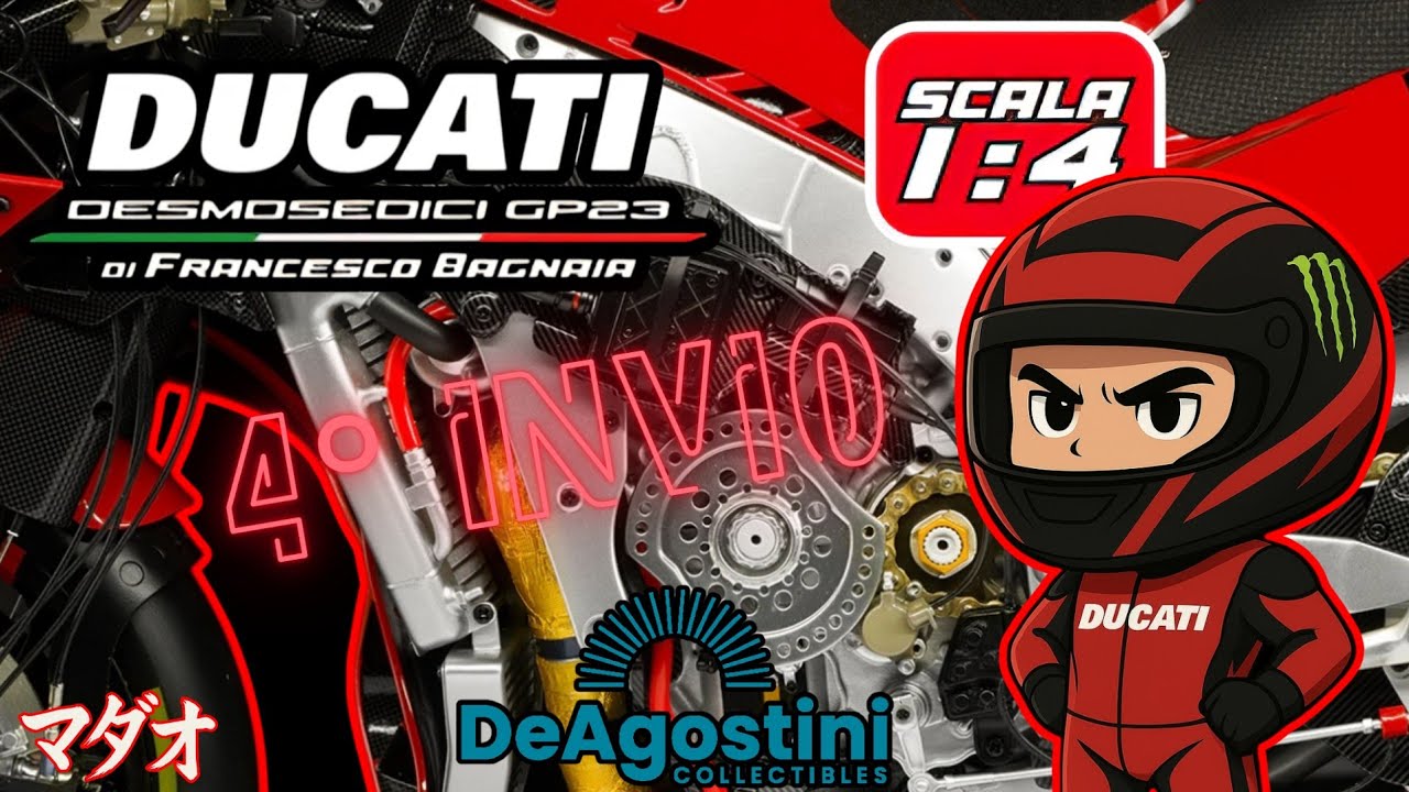 Costruisci la Ducati Desmosedici GP23 - Scala 1/4 - 9-10-11 -  DeAgostini