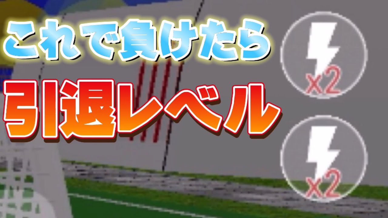 この武器で負けたら引退します()【脱獄ごっこ】