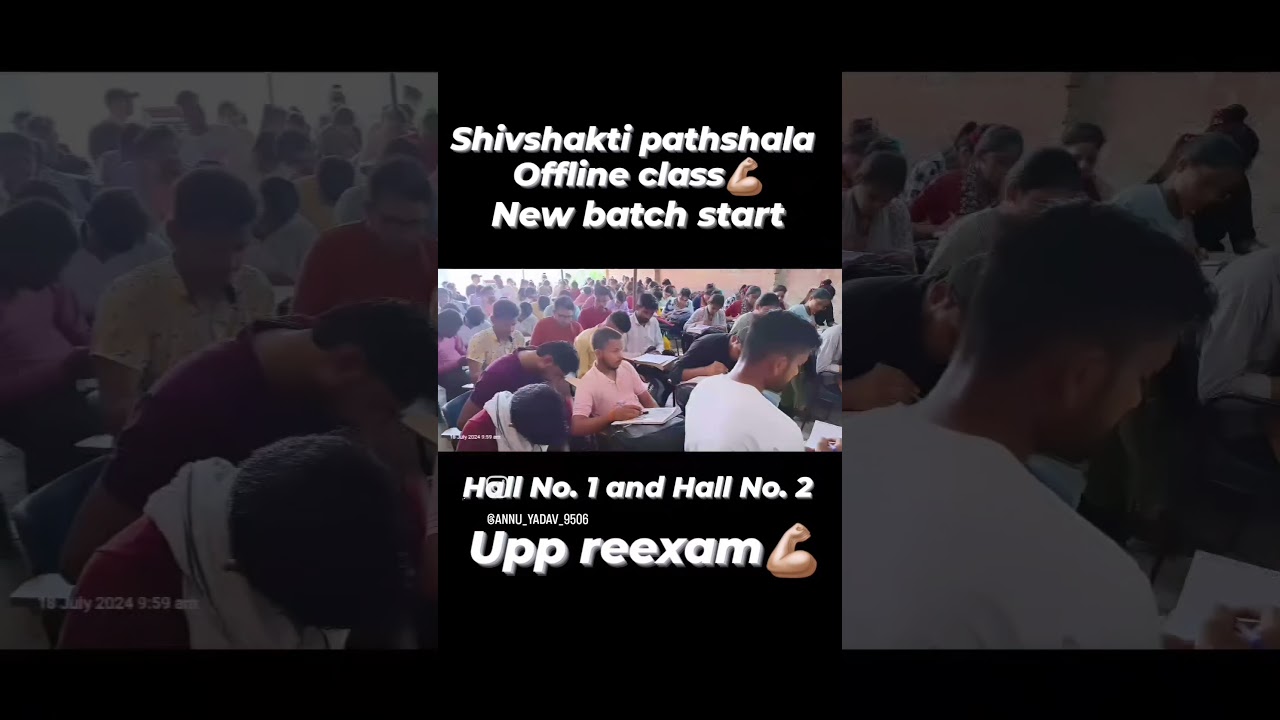 Shivshakti pathshala offline class💪🏼💪🏼#uppolice #education #uppoliceclasses #policeexampreparation
