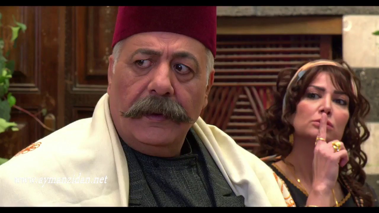 باب الحارة  ـ ابو ظافر بيضرب ابنه بعد ما كشف على البنت ـ ايمن زيدان ـ معتصم النهار