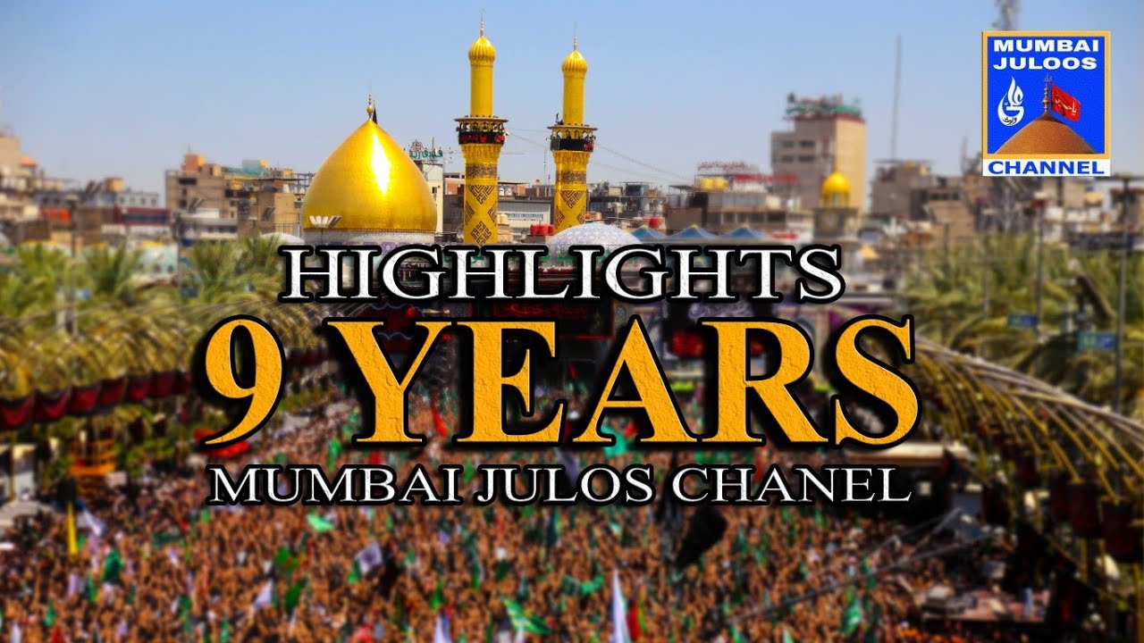 9 YEARS | HIGHLIGHTS |MUMBAI JULOOS CHANNEL