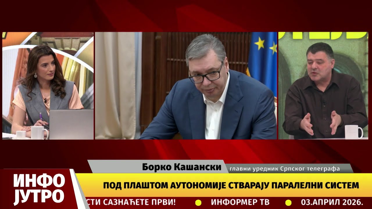 INFO JUTRO - Rektor juri fotelju, tajkunski mediji ga proglasili za Papu