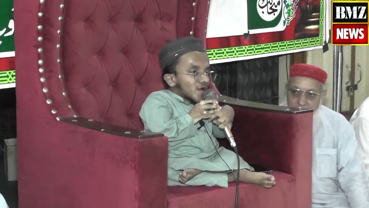 قاری یاسین انصاری صاحب۔ اگر تو نبی کا دیوانہ نہ ہوتا