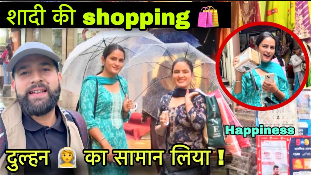 भारी बारिश 🌧️ में शॉपिंग 🛍️ करने आए बाज़ार ||दीदी को शॉपिंग की ख़ुशी 😃||Himachali culture|Rahul bro 