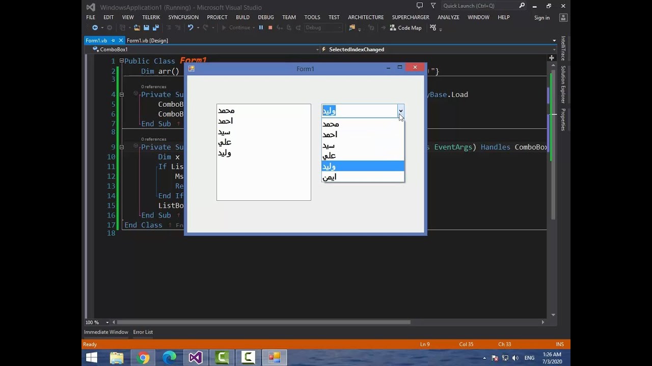 ComboBox.SelectedItem &  ListBox.Items.Contains in vb.net