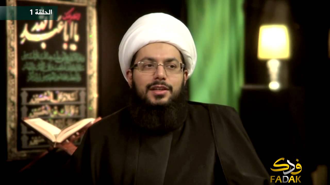 رواية شريفة في البترية من كتاب رجال الكشي - 4