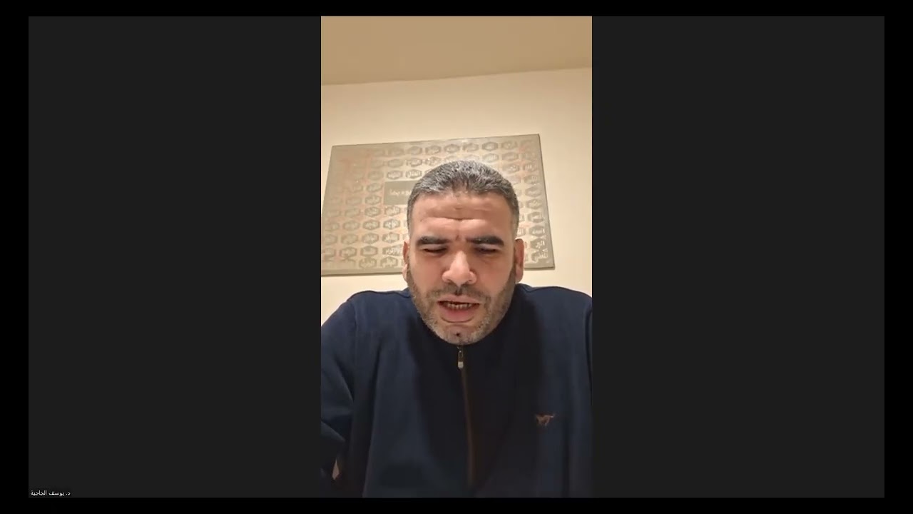 رمضان بين صيام الجسد وصيام الروح (الغايات والمآلات) | مجالس رمضانية – الحلقة الأولى