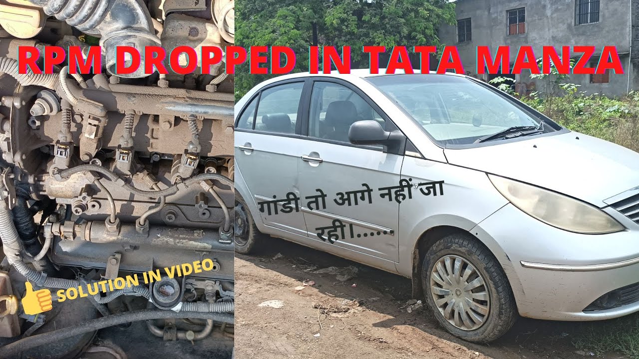 RPM DROPPED IN TATA MANZA/TATA MANZA / QUICK SOLUTION IN VIDEO /AUTOMED MACHANIC