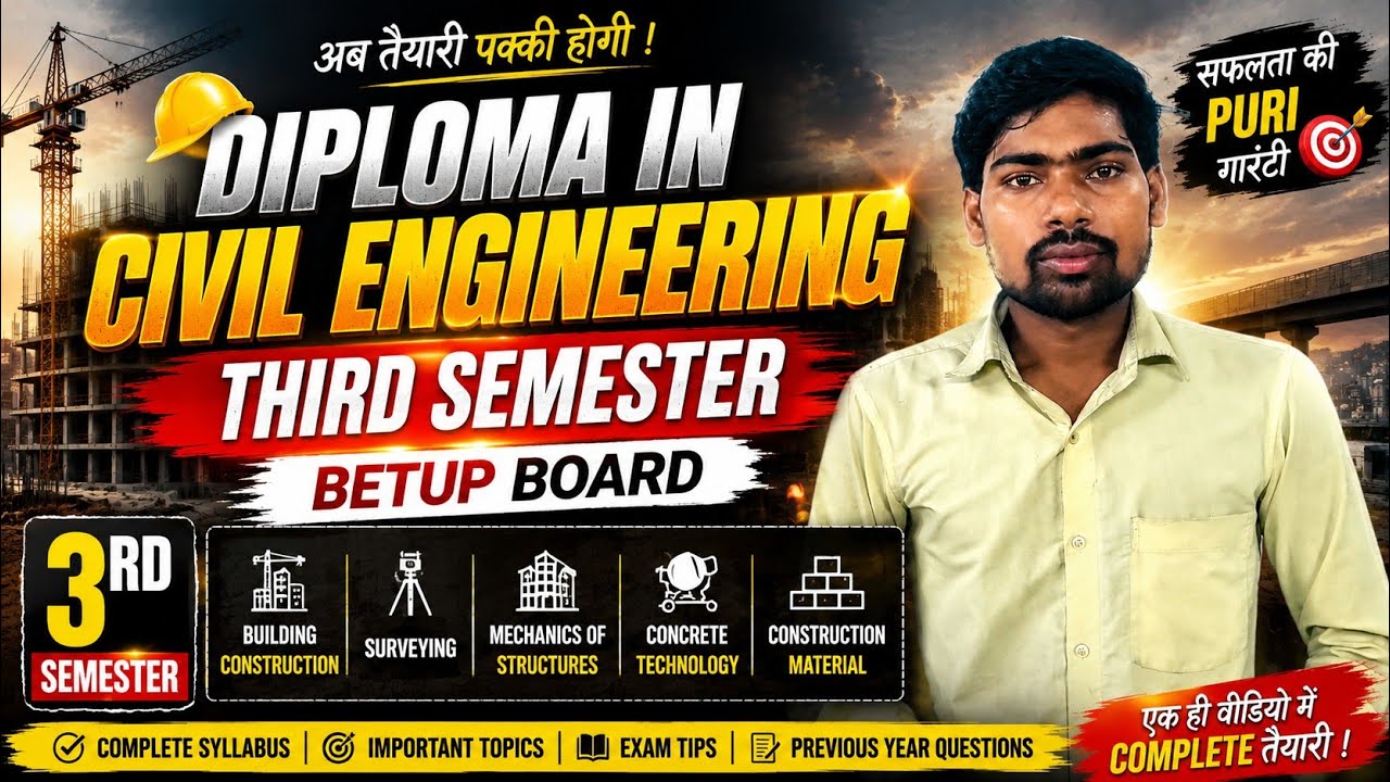 BETUP Board Diploma Civil Engineering 3rd Semester | Complete Syllabus 2025 |All Subjects 
