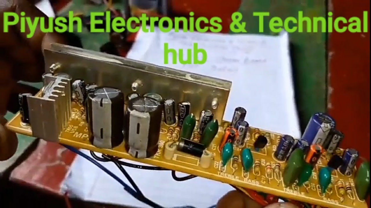 4440 TKR amplifier board ki wiring dekhe. (4440 TKR बोर्ड की वायरिंग सीखें).