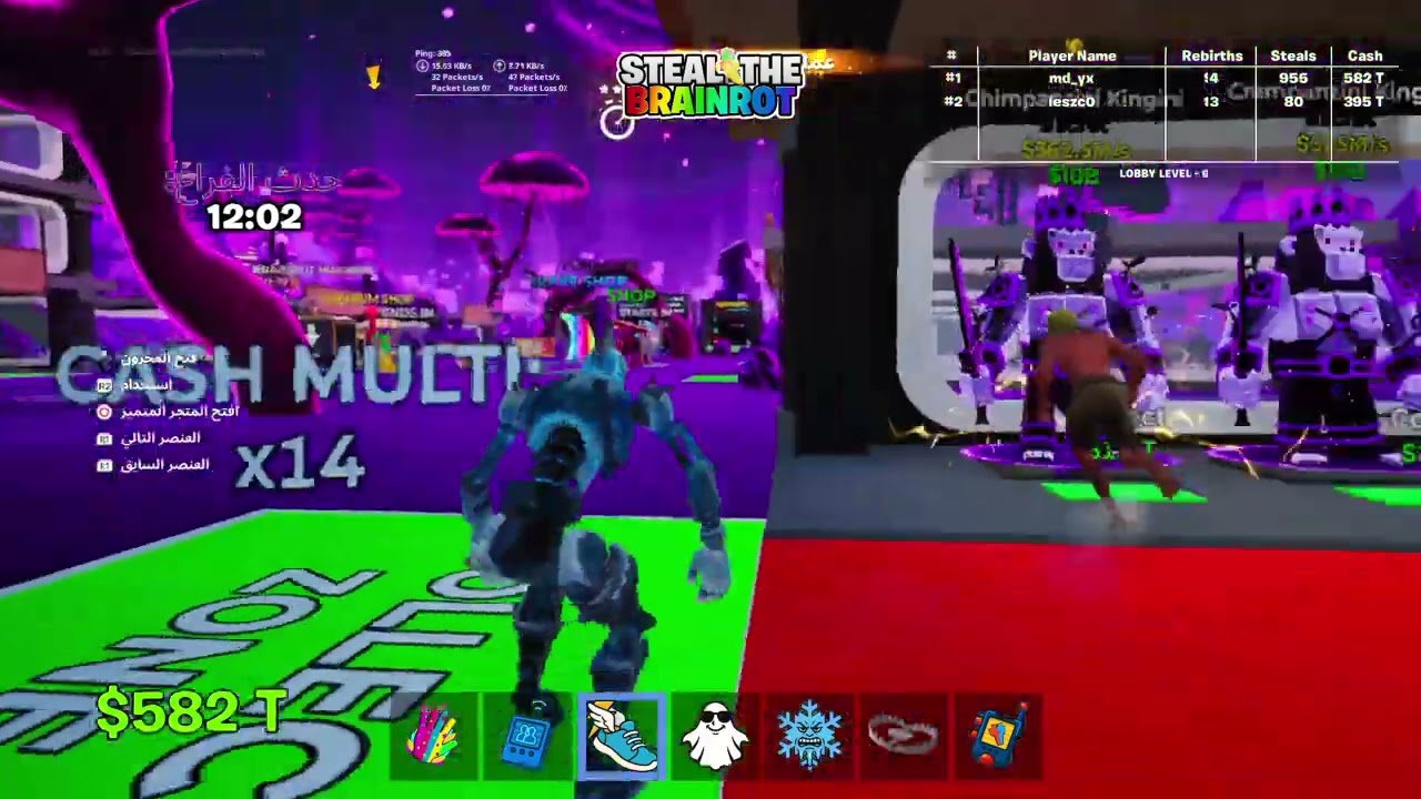 Fortnite_20260303200858