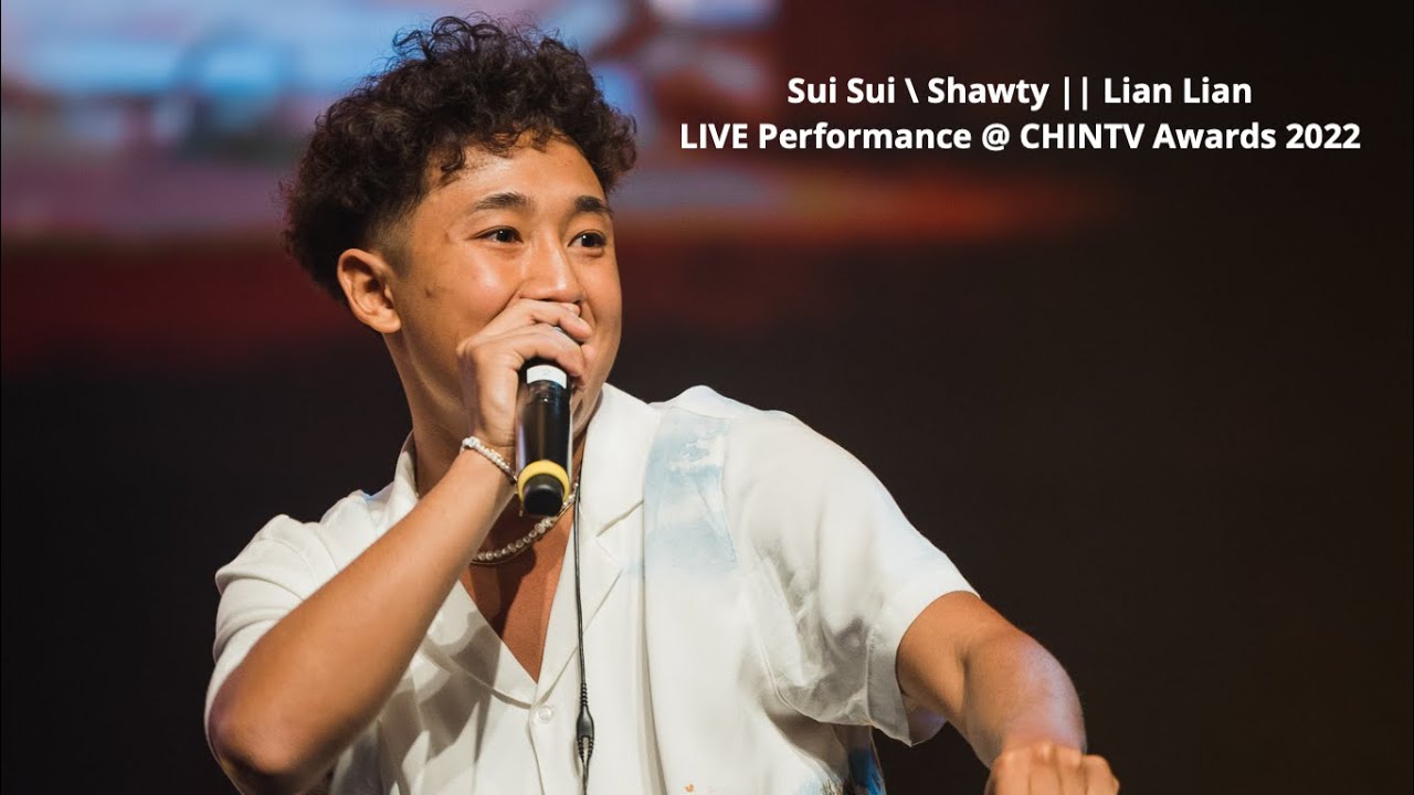 Sui Sui \ Shawty || Lian Lian (LIVE)