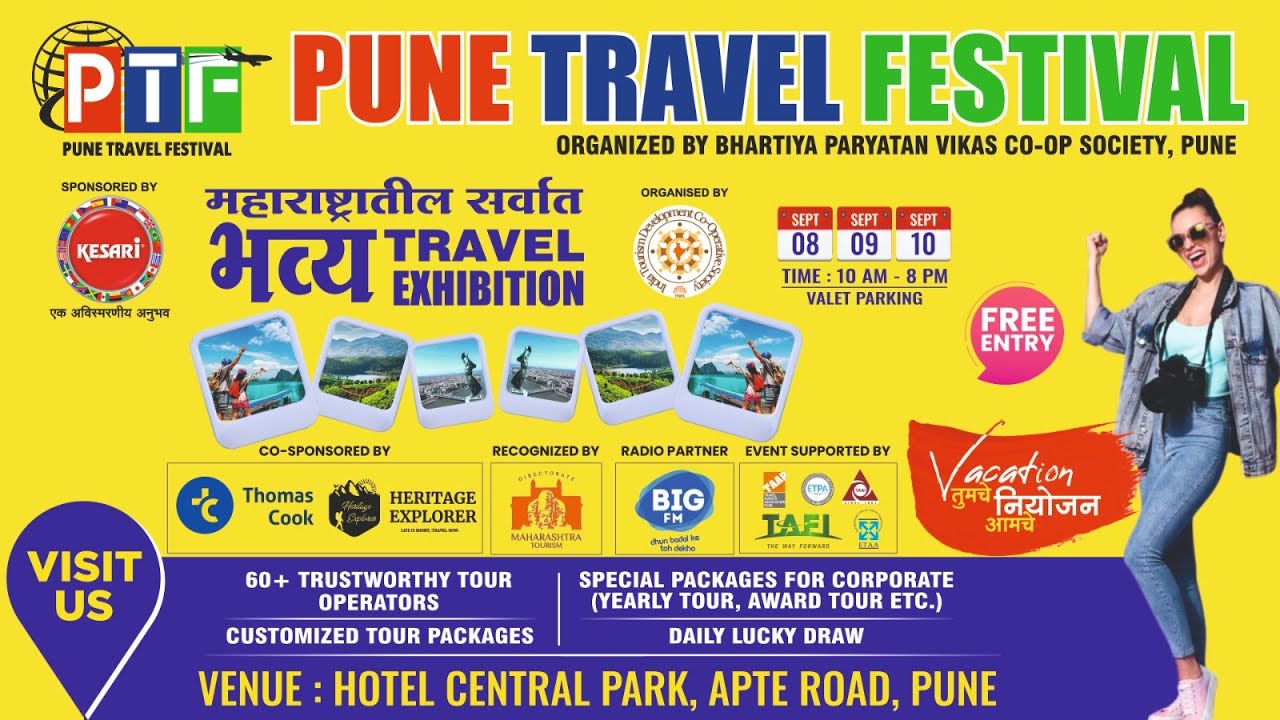 Pune Travel Festival 2023