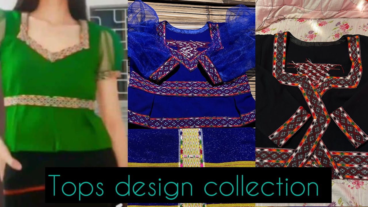Adi galuk tops design collection |Adi Tops|Traditional wear Arunachal Pardesh