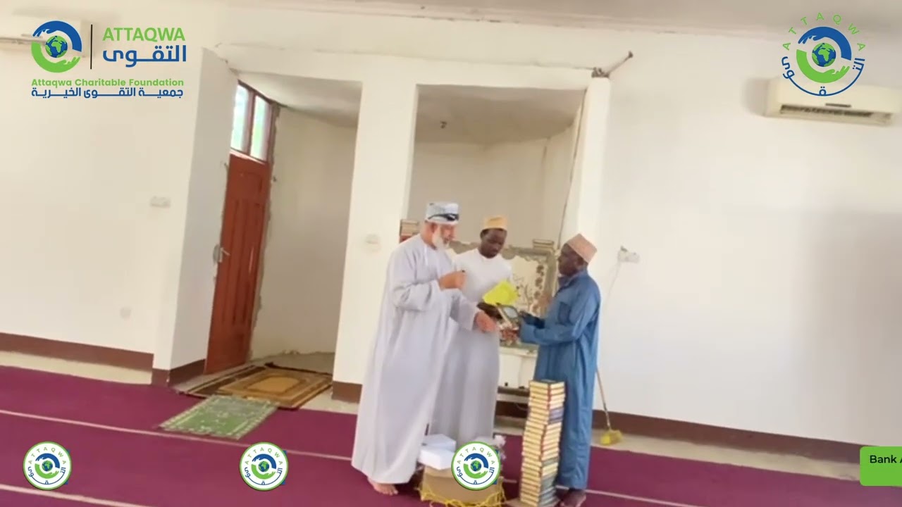 UGAWAJI WA MISAHAFU NA MAJUZUU KWENYE MASJID AL HAJJ ABDULLAH KIBADEN ULIOKO CHANIKA GUZOALI