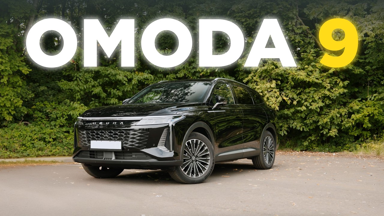 OMODA 9 review – are its features gold or gimmicks? | Road Test