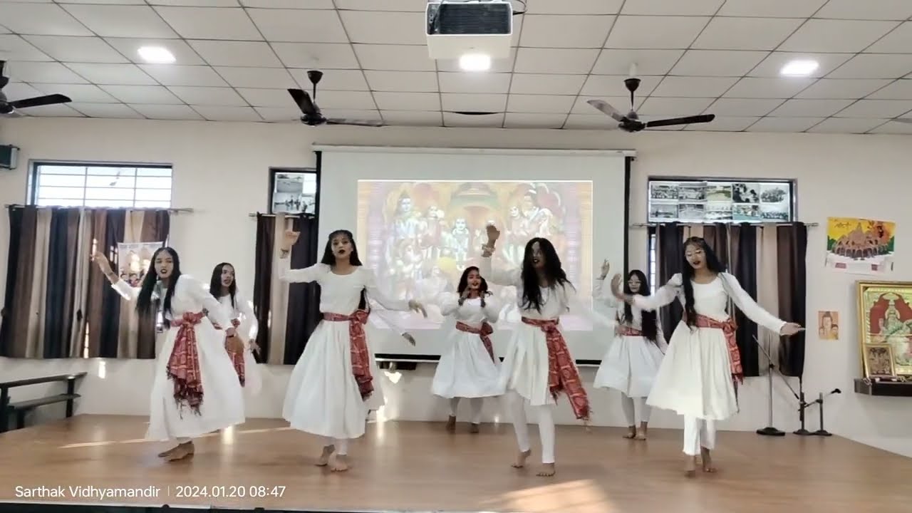 #રામસભા