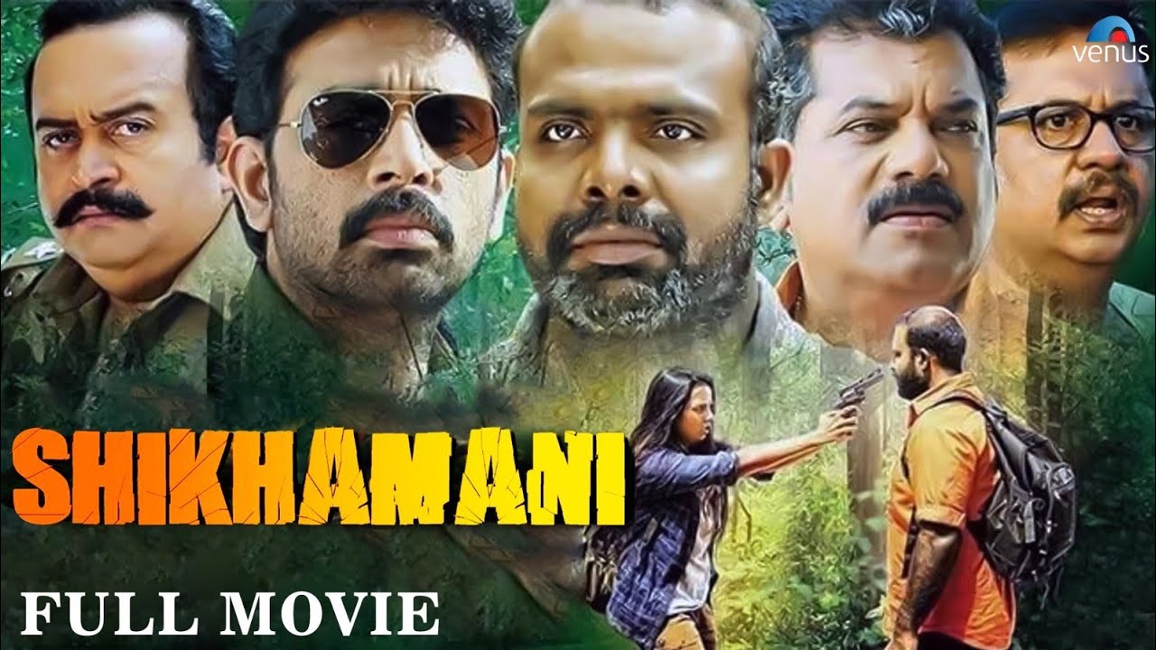 Shikhamani | Hindi Dubbed Movies 2025 | Chemban Vinod Jose, Mrudula Murali | Hindi Full Movie