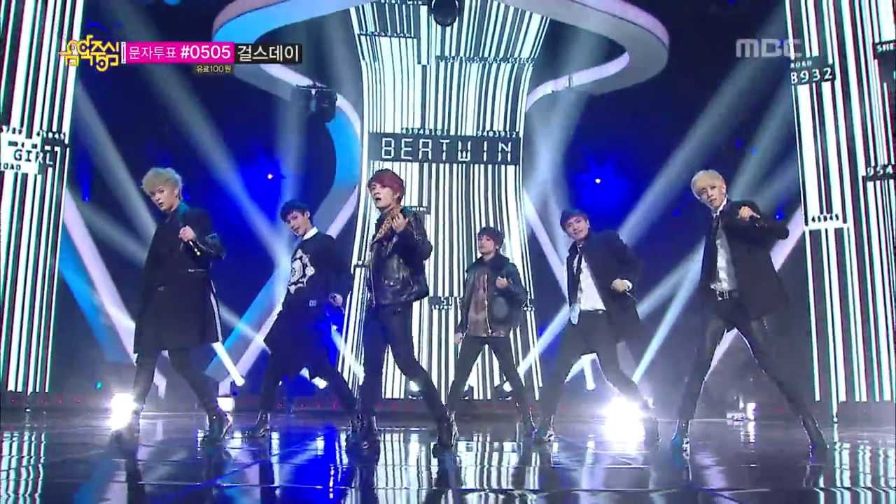 BEAT WIN - She's My Girl, 비트 윈 - 갖고싶니, Music Core 20140125