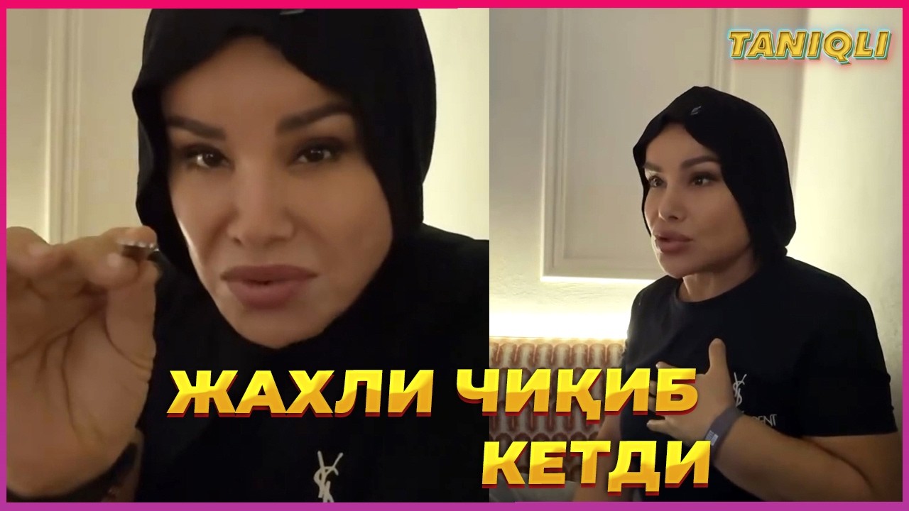 Юлдуз Усмонова қаттиқ жахли чиқди