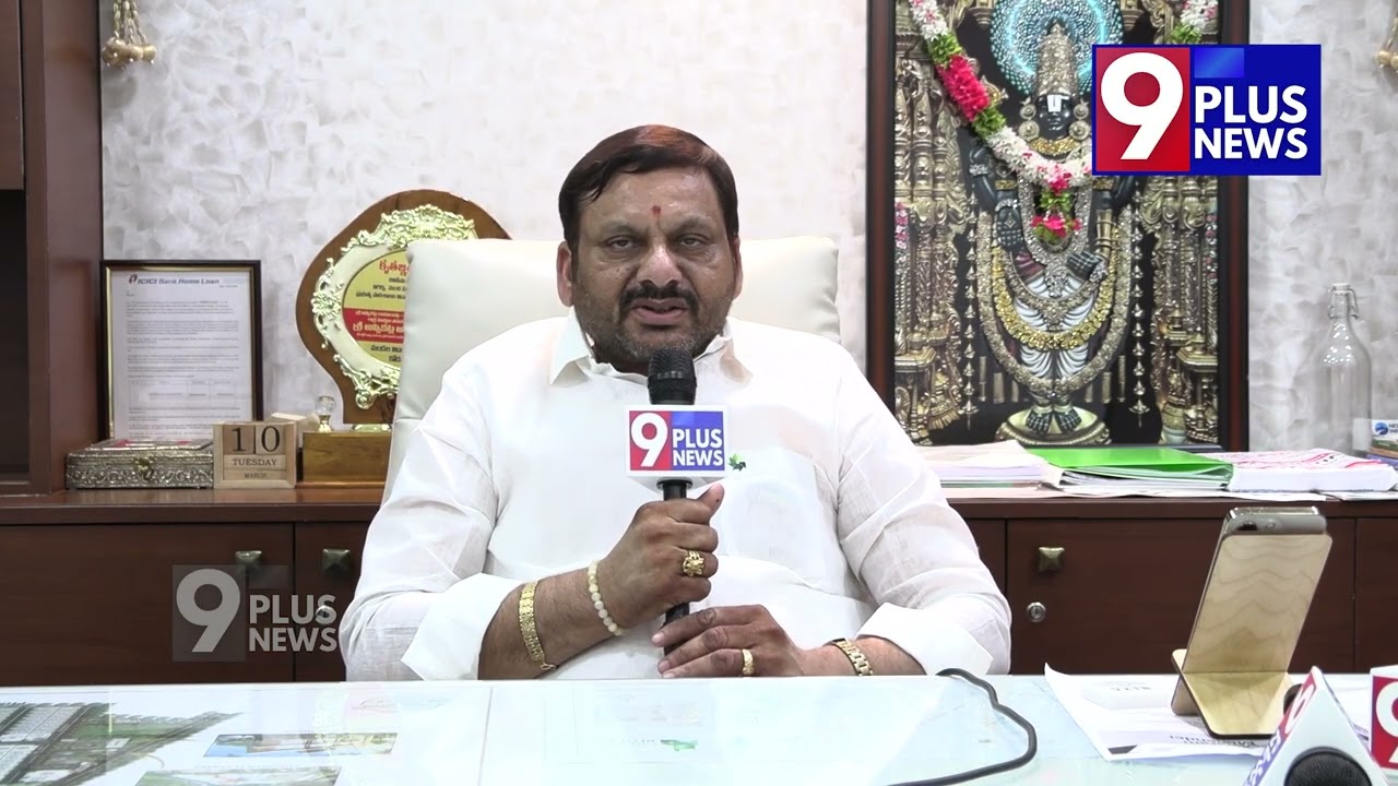 Welcome To 9Plus News Channel | Apparao Garu | Happy Ugadhi | 9Plus News